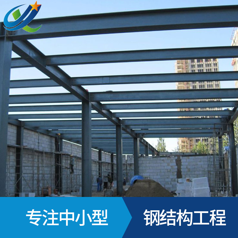 钢结构隔层施工现场佳兴钢结构工程公司