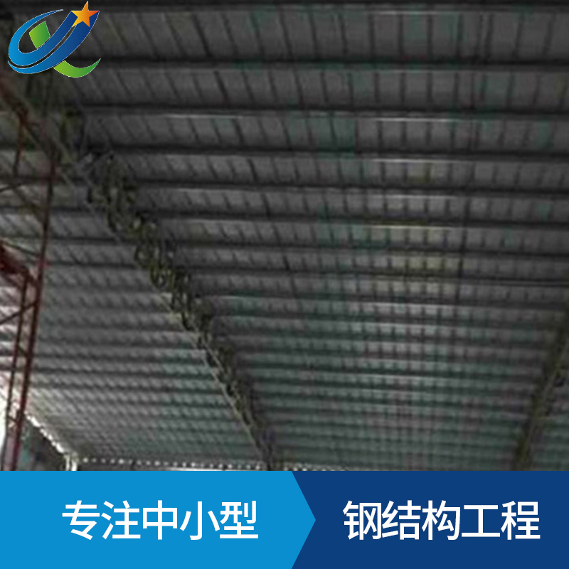 直销钢结构雨篷钢结构铁皮房专业厂家安装